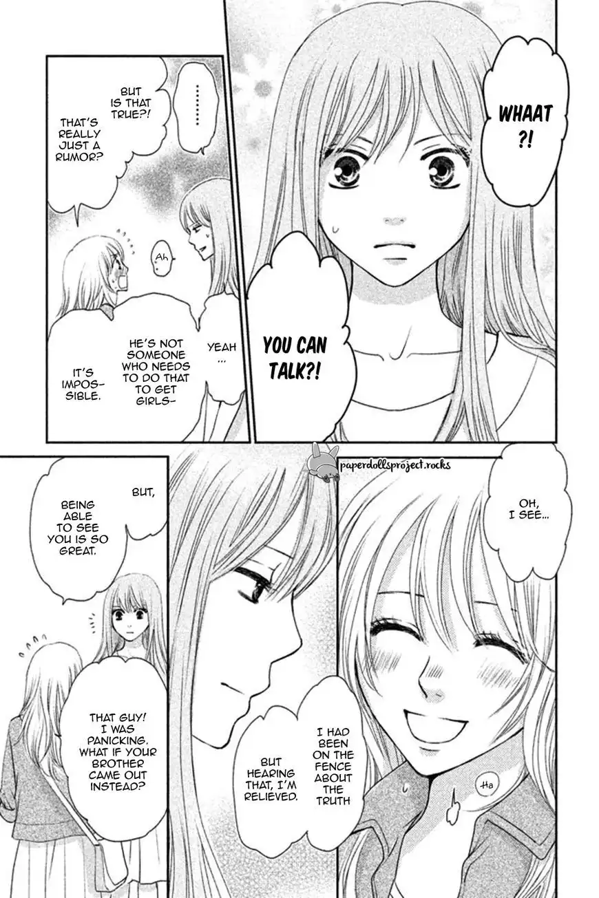 Beauty Bunny Chapter 2 31